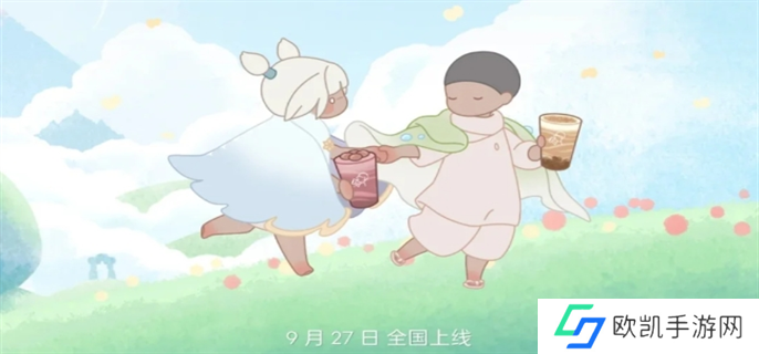光遇喜茶联动套装一览图一 光遇喜茶联动套装一览图一