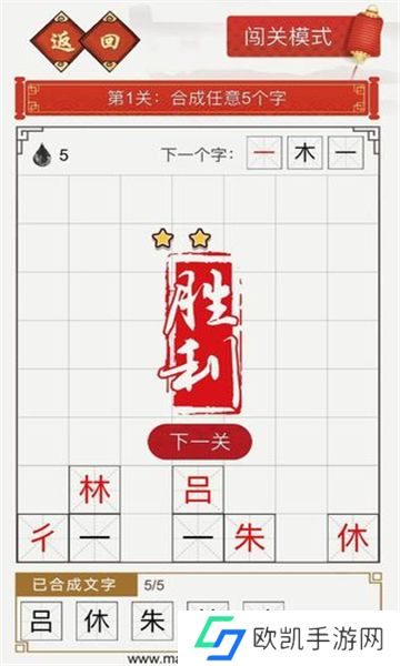 千墨