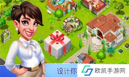 我的美容Spa馆