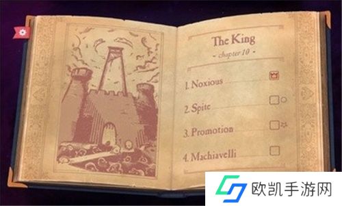 故事讲述者手机版