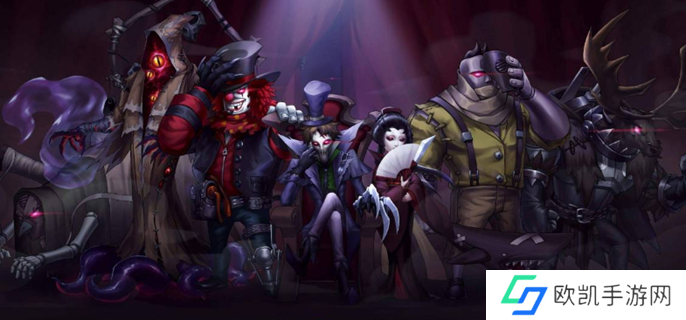 第五人格监管者哪个强图一