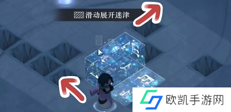 重返未来1999第一关青木瓜与掠夺者怎么过图四
