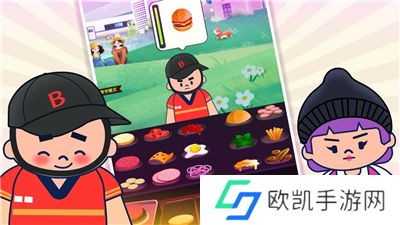 沙威玛汉堡店