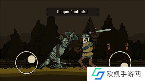 该死的混蛋最新版