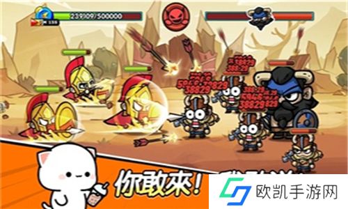 王子变变变