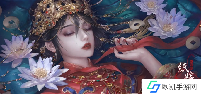 纸嫁衣8上线时间预测图一