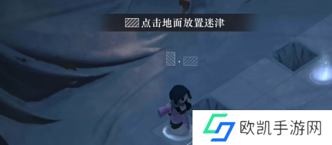重返未来1999第一关青木瓜与掠夺者怎么过图二