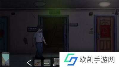 彼岸画廊下载