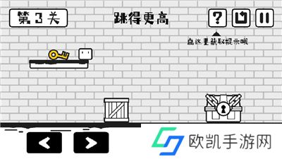 小方寻宝之旅