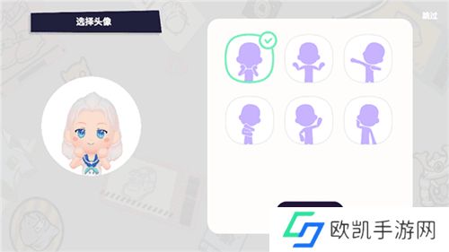bud游戏