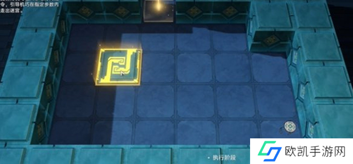 崩坏星穹铁道方壶的棋友怎么过图一