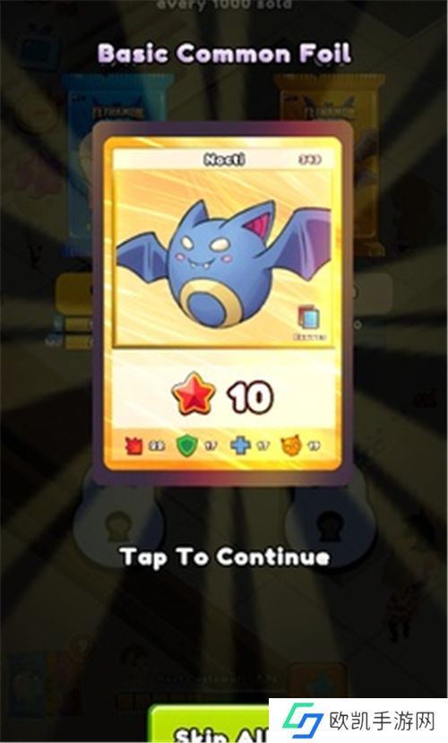 TCG卡牌商店模拟器
