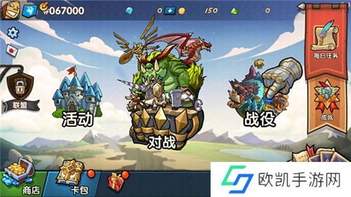 真理之拳