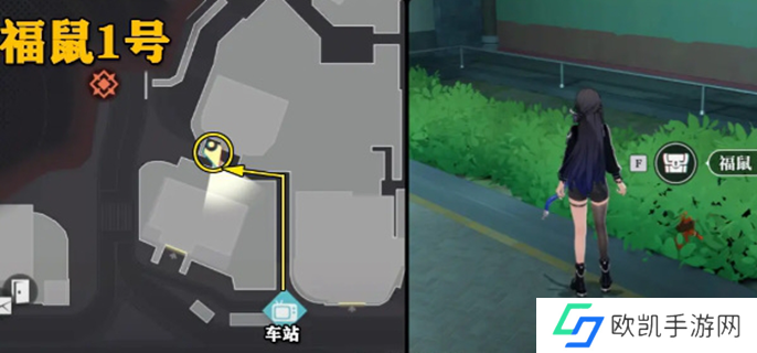 归龙潮中浦城区福鼠在哪里图二