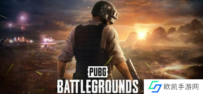 pubg标记物资和敌人位置方法图一