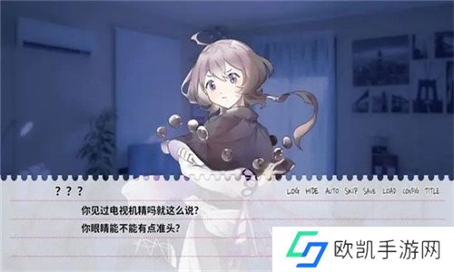 不和我推谈恋爱就会死