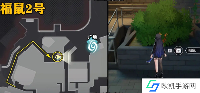 归龙潮中浦城区福鼠在哪里图三
