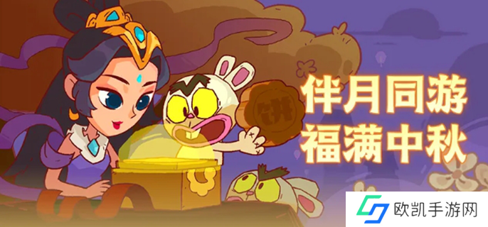 咸鱼之王火箭怎么获得图一 咸鱼之王火箭怎么获得图一