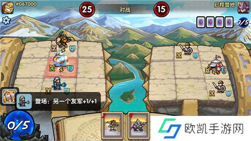 真理之拳