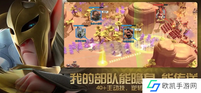 万龙觉醒兑换码有哪些图一 万龙觉醒兑换码有哪些图一