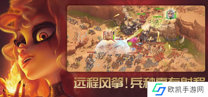 万龙觉醒开局选什么图三