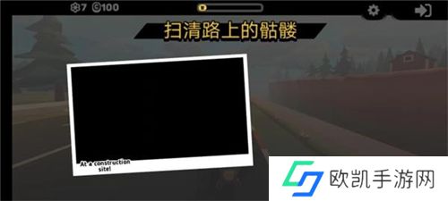 地狱骑士3下载
