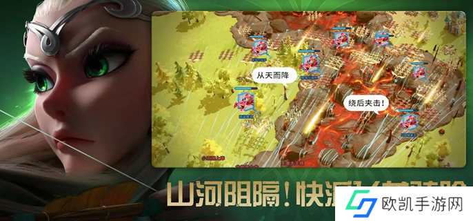 万龙觉醒开局选什么图二