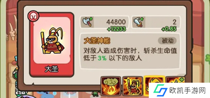 神之召唤兑换码有哪些图一