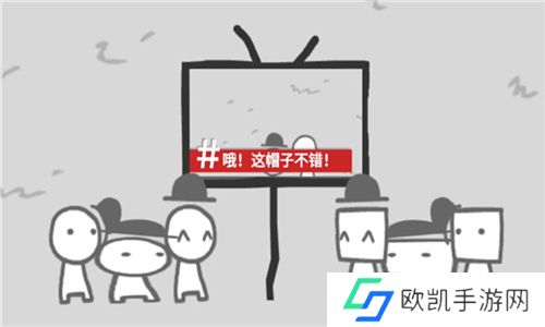 新闻制造者