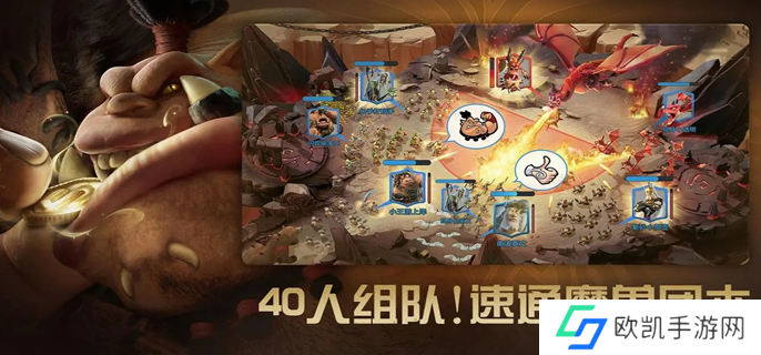 万龙觉醒开局选什么图四