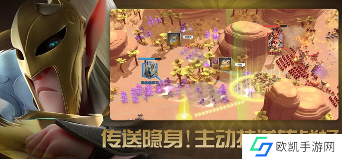 万龙觉醒开局选什么图一