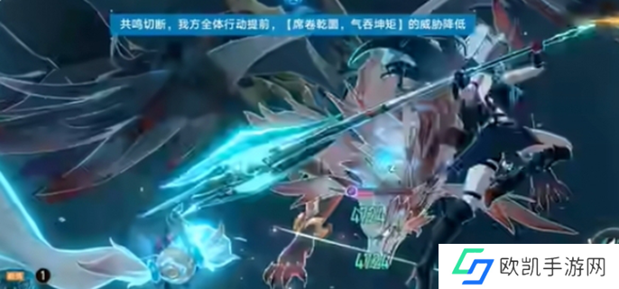 崩坏星穹铁道飞霄之影怎么打图一 崩坏星穹铁道飞霄之影怎么打图一