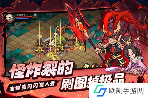 地下城与领主游戏