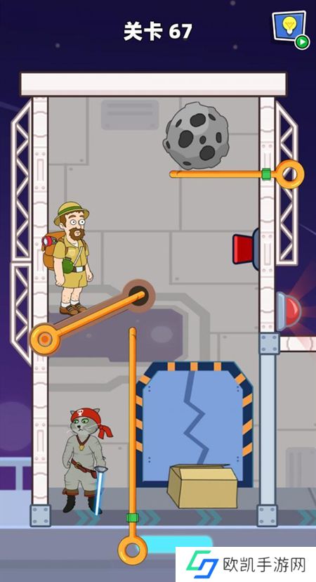 救救小老弟第67关图文通关攻略_1 《救救小老弟》第67关通关攻略