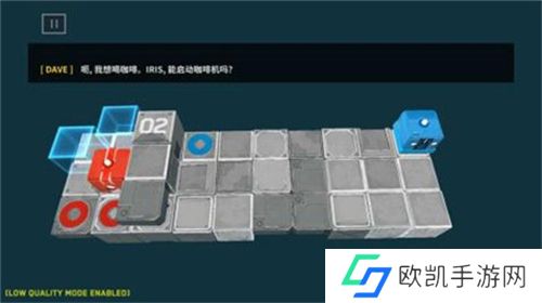 死亡方块