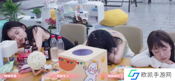完蛋我被美女包围了手游全结局达成攻略图六