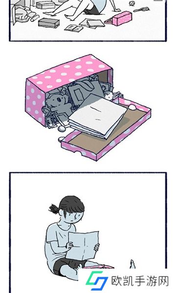 逝去的爱