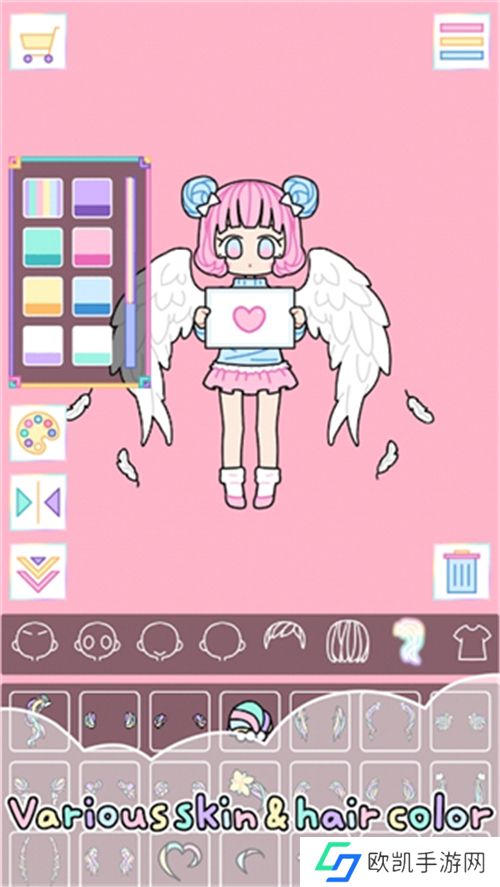 缤纷女孩换装秀