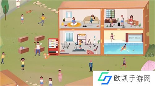 明日探险家下载