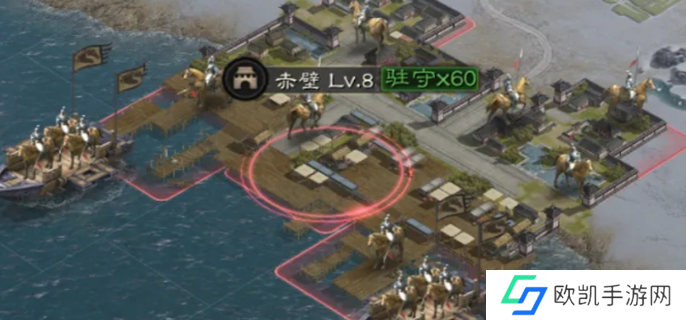 三国志战略版乱世烽烟剧本特色图一