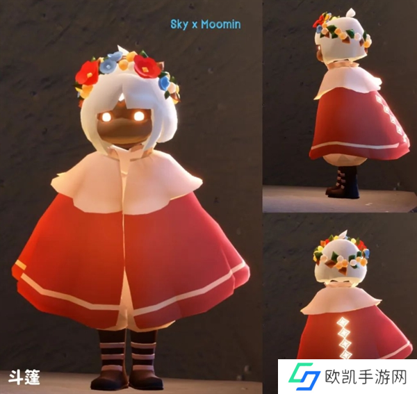 微信截图_20240902095748.png