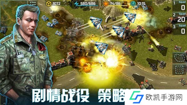 2021好玩的战争策略游戏推荐 军事策略游戏