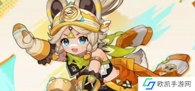 原神卡齐娜值得培养吗图一