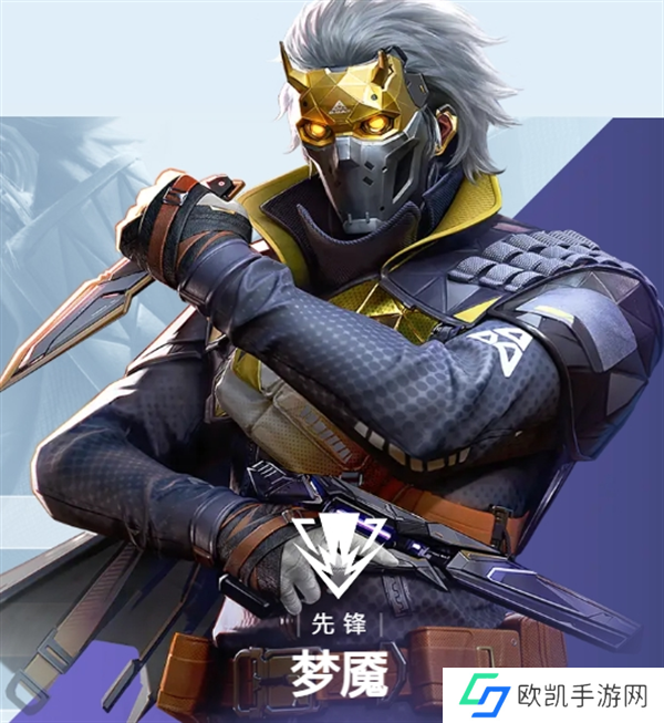 天启行动英雄图鉴大全图六