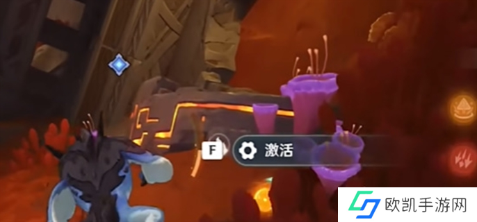 原神5.0寻找揭录文任务速通攻略图二