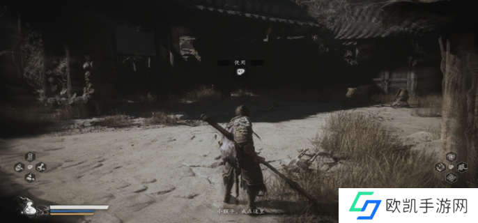 黑神话悟空旧拨浪鼓支线怎么做图二