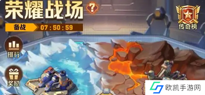 向僵尸开炮荣耀战场副本怎么玩图一