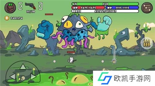 单枪匹猫中文版