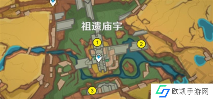原神5.0将夜晚放归于夜晚任务完成攻略图一