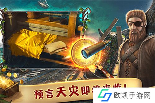 匿名信失心者下载